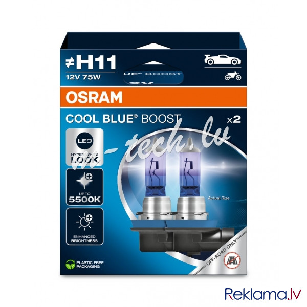 O62211CBB-2HB - OSRAM COOL BLUE BOOST 62211CBB-2HB ~H11 PGJ19-2 12V 75W Rīga - foto 1