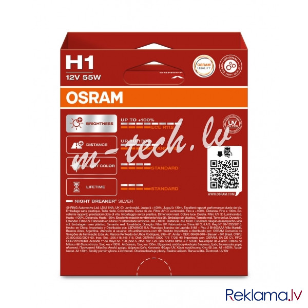 O64150NBS-2HB - OSRAM NIGHT BREAKER SILVER 64150NBS-2HB H1 P14.5s 12V 55W Rīga - foto 1