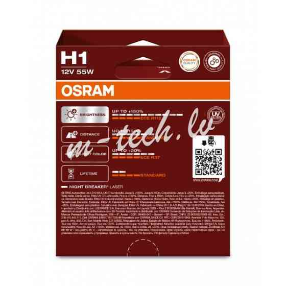 O64150NL-2HB - OSRAM NIGHT BREAKER LASER 64150NL-2HB H1 P14.5s 12V 55W Rīga