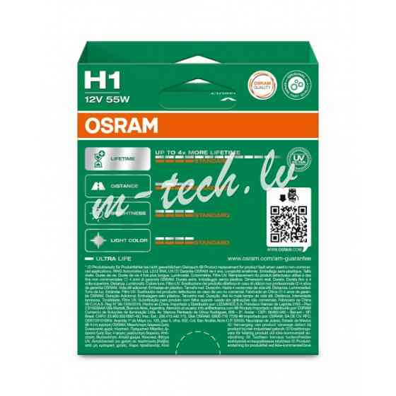O64150ULT-2HB - OSRAM ULTRALIFE 64150ULT-2HB H1 P14.5s 12V 55W Rīga