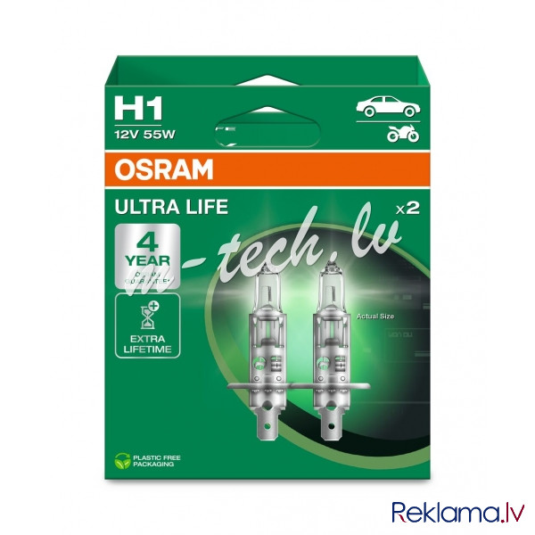 O64150ULT-2HB - OSRAM ULTRALIFE 64150ULT-2HB H1 P14.5s 12V 55W Rīga - foto 1