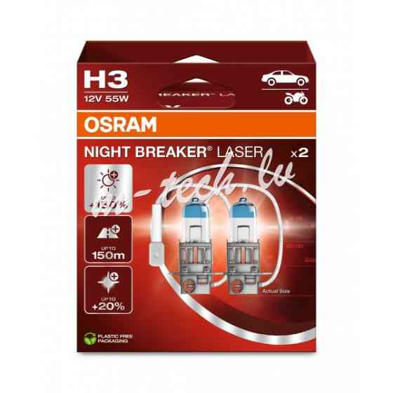 O64151NL-2HB - OSRAM NIGHT BREAKER LASER 64151NL-2HB H3 PK22s 12V 55W Rīga