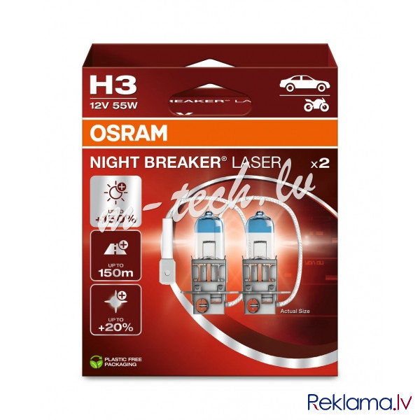 O64151NL-2HB - OSRAM NIGHT BREAKER LASER 64151NL-2HB H3 PK22s 12V 55W Rīga - foto 1