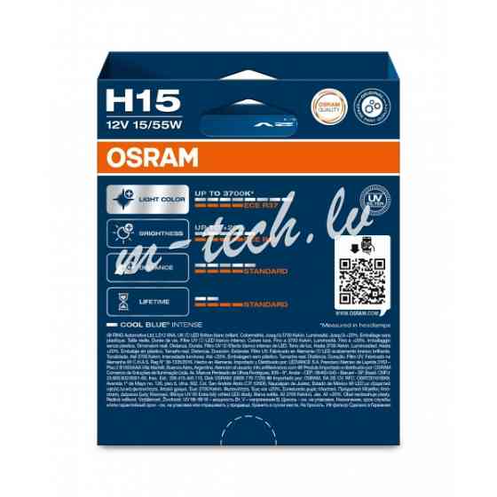 O64176CBN-2HB - OSRAM COOL BLUE INTENSE 64176CBN-2HB H15 PGJ23t-1 12V 15/55W Rīga