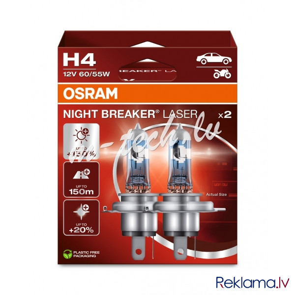 O64193NL-2HB - OSRAM NIGHT BREAKER LASER 64193NL-2HB H4 P43t 12V 60/55W Rīga - foto 1