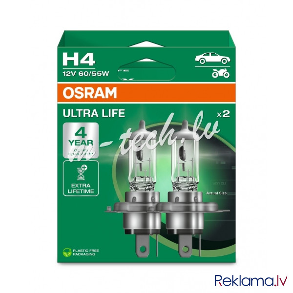 O64193ULT-2HB - OSRAM ULTRALIFE 64193ULT-2HB H4 P43t 12V 60/55W Rīga - foto 1