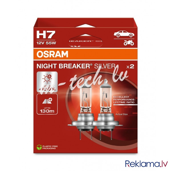 O64210NBS-2HB - OSRAM NIGHT BREAKER SILVER 64210NBS-2HB H7 PX26d 12V 55W Рига - изображение 1