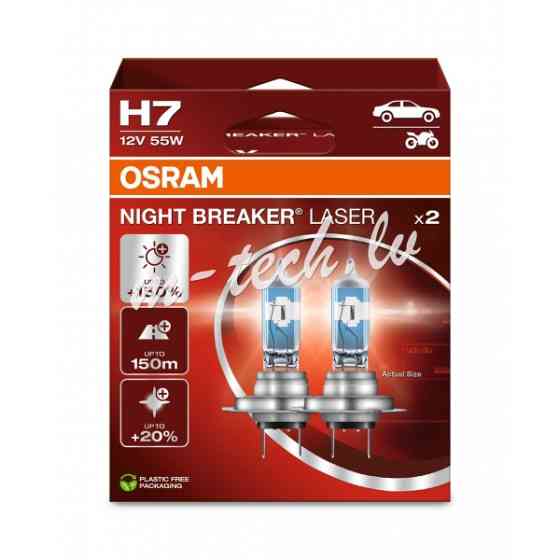 O64210NL-2HB - OSRAM NIGHT BREAKER LASER 64210NL-2HB H7 PX26d 12V 55W Rīga