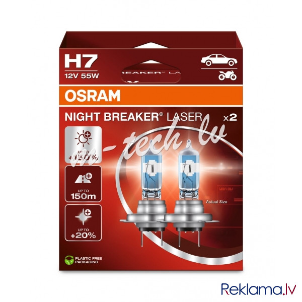 O64210NL-2HB - OSRAM NIGHT BREAKER LASER 64210NL-2HB H7 PX26d 12V 55W Rīga - foto 1