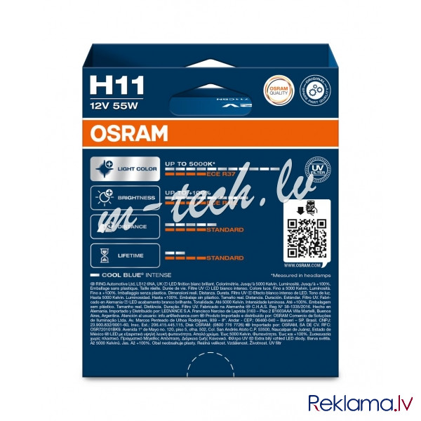 O64211CBN-2HB - OSRAM COOL BLUE INTENSE 64211CBN-2HB H11 PGJ19-2 12V 55W Рига - изображение 1