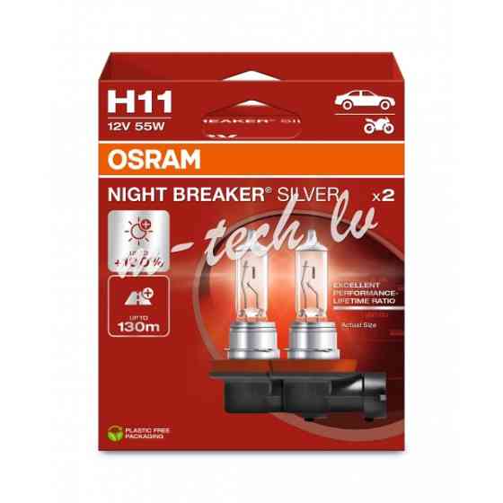 O64211NBS-2HB - OSRAM NIGHT BREAKER SILVER 64211NBS-2HB H11 PGJ19-2 12V 55W Rīga