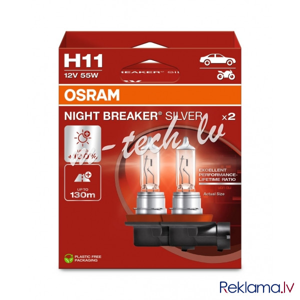 O64211NBS-2HB - OSRAM NIGHT BREAKER SILVER 64211NBS-2HB H11 PGJ19-2 12V 55W Рига - изображение 1