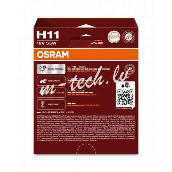 O64211NL-2HB - OSRAM NIGHT BREAKER LASER 64211NL-2HB H11 PGJ19-2 12V 55W Rīga