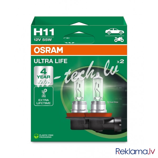 O64211ULT-2HB - OSRAM ULTRALIFE 64211ULT-2HB H11 PGJ19-2 12V 55W Rīga - foto 1