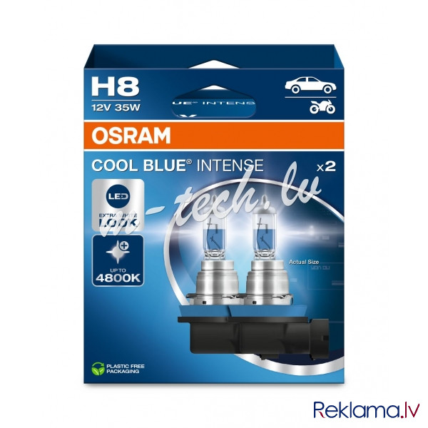 O64212CBN-2HB - OSRAM COOL BLUE INTENSE 64212CBN-2HB H8 PGJ19-1 12V 35W Rīga - foto 1