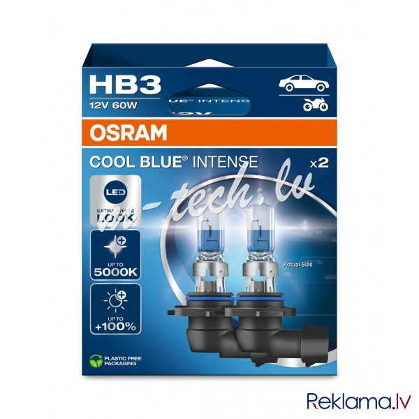 O9005CBN-2HB - OSRAM COOL BLUE INTENSE 9005CBN-2HB HB3 P20d 12V 60W Рига - изображение 1