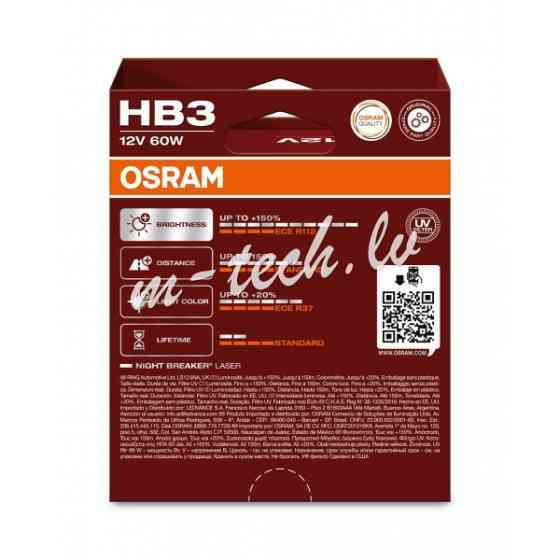 O9005NL-2HB - OSRAM NIGHT BREAKER LASER 9005NL-2HB HB3 P20d 12V 60W Rīga