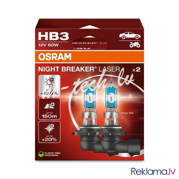 O9005NL-2HB - OSRAM NIGHT BREAKER LASER 9005NL-2HB HB3 P20d 12V 60W Rīga - foto 1