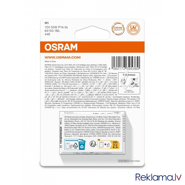 O64150-1BL - OSRAM ORIGINAL 64150-1BL H1 P14.5s 12V 55W Рига - изображение 1