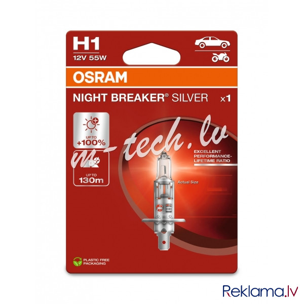 O64150NBS-1BL - OSRAM NIGHT BREAKER SILVER 64150NBS-1BL H1 P14.5s 12V 55W Рига - изображение 1