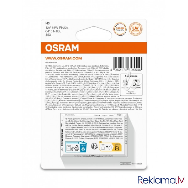 O64151-1BL - OSRAM ORIGINAL 64151-1BL H3 PK22s 12V 55W Rīga - foto 1