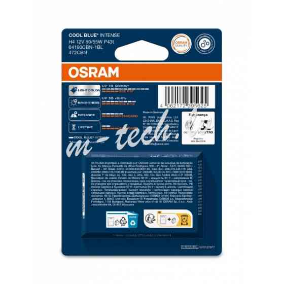 O64193CBN-1BL - OSRAM COOL BLUE INTENSE 64193CBN-1BL H4 P43t 12V 60/55W Rīga