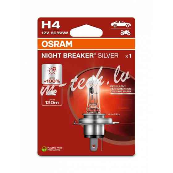 O64193NBS-1BL - OSRAM NIGHT BREAKER SILVER 64193NBS-1BL H4 P43t 12V 60/55W Rīga