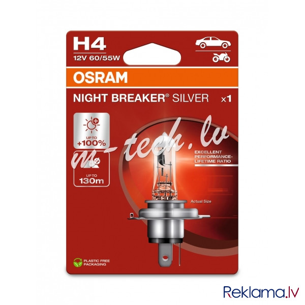 O64193NBS-1BL - OSRAM NIGHT BREAKER SILVER 64193NBS-1BL H4 P43t 12V 60/55W Rīga - foto 1