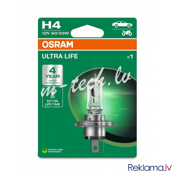 O64193ULT-1BL - OSRAM ULTRALIFE 64193ULT-1BL H4 P43t 12V 60/55W Рига - изображение 1