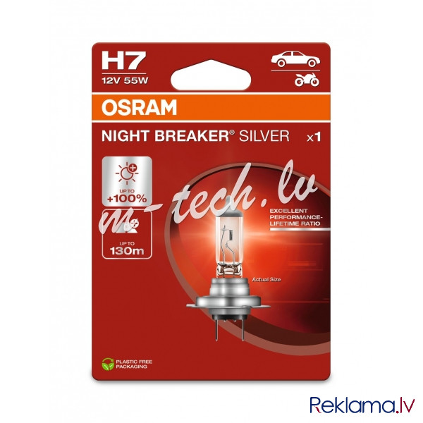 O64210NBS-1BL - OSRAM NIGHT BREAKER SILVER 64210NBS-1BL H7 PX26d 12V 55W Rīga - foto 1