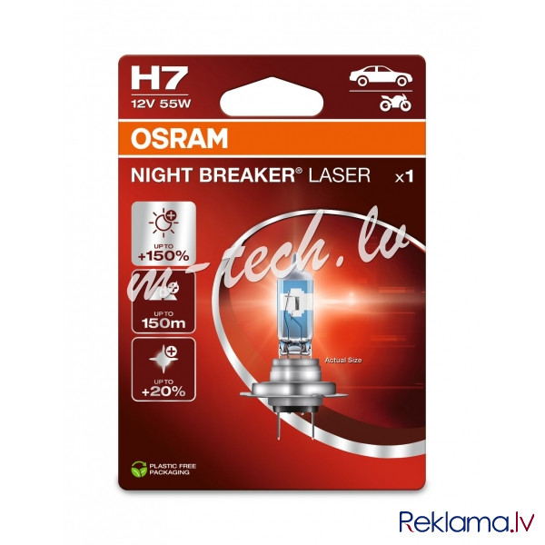 O64210NL-1BL - OSRAM NIGHT BREAKER LASER 64210NL-1BL H7 PX26d 12V 55W Рига - изображение 1