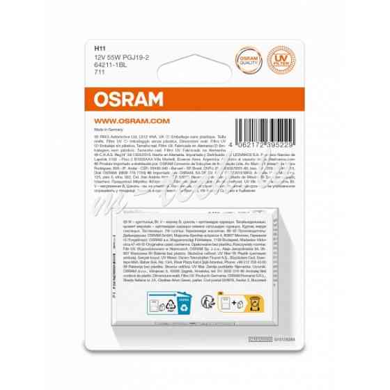 O64211-1BL - OSRAM ORIGINAL 64211-1BL H11 PGJ19-2 12V 55W Rīga