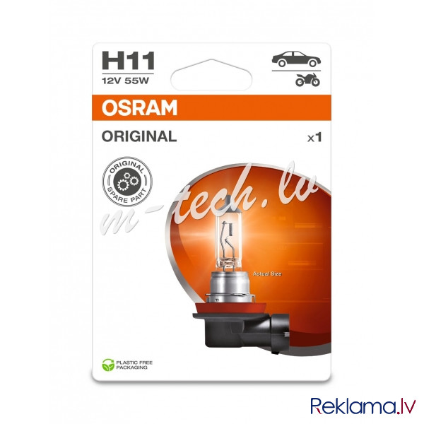 O64211-1BL - OSRAM ORIGINAL 64211-1BL H11 PGJ19-2 12V 55W Rīga - foto 1