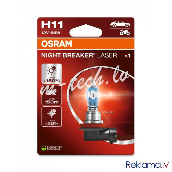 O64211NL-1BL - OSRAM NIGHT BREAKER LASER 64211NL-1BL H11 PGJ19-2 12V 55W Рига - изображение 1