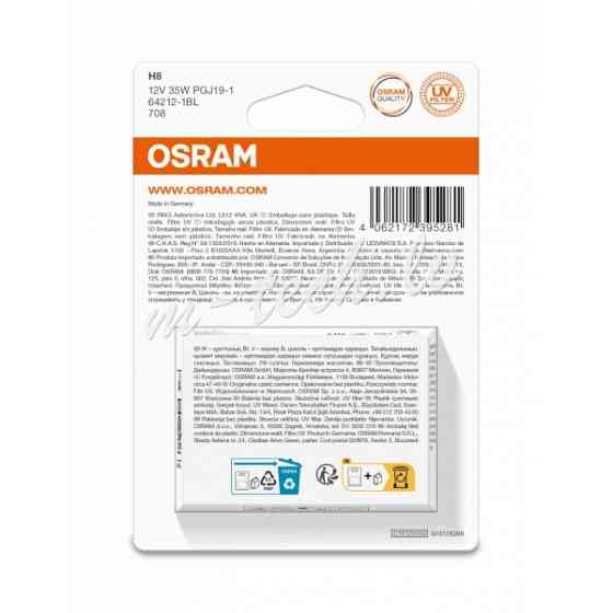 O64212-1BL - OSRAM ORIGINAL 64212-1BL H8 PGJ19-1 12V 35W Rīga