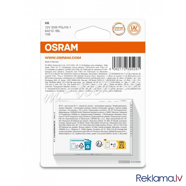 O64212-1BL - OSRAM ORIGINAL 64212-1BL H8 PGJ19-1 12V 35W Rīga - foto 1