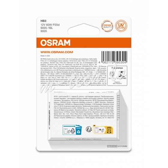 O9005-1BL - OSRAM ORIGINAL 9005-1BL HB3 P20d 12V 60W Рига