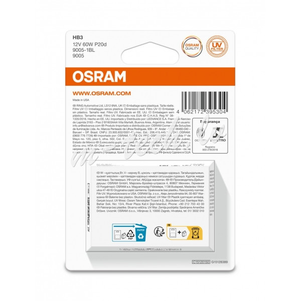 O9005-1BL - OSRAM ORIGINAL 9005-1BL HB3 P20d 12V 60W Рига - изображение 2