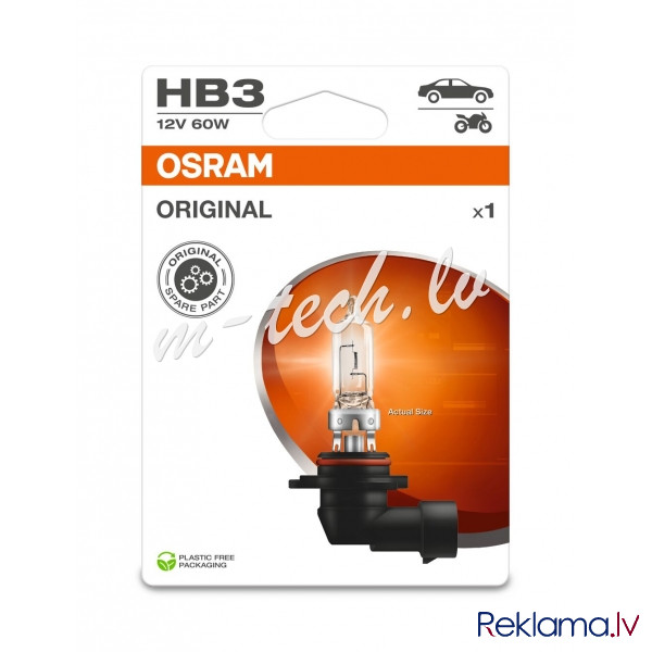 O9005-1BL - OSRAM ORIGINAL 9005-1BL HB3 P20d 12V 60W Rīga - foto 1