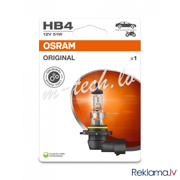 O9006-1BL - OSRAM ORIGINAL 9006-1BL HB4 P22d 12V 51W Rīga - foto 1