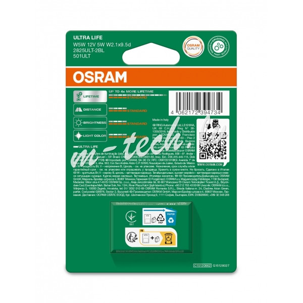 O2825ULT-2BL - OSRAM ULTRALIFE 2825ULT-2BL W5W W2.1x9.5d 12V 5W Rīga - foto 2