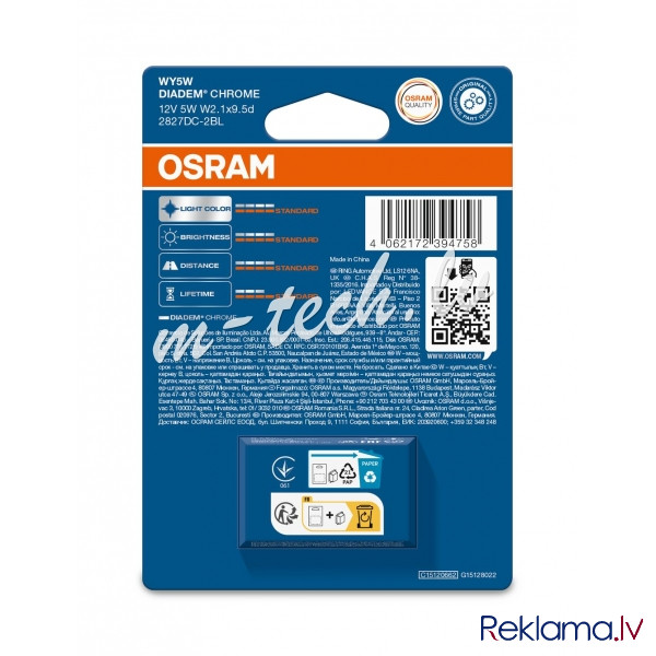 O2827DC-2BL - OSRAM DIADEM CHROME 2827DC-2BL WY5W W2.1x9.5d 12V 5W Rīga - foto 1