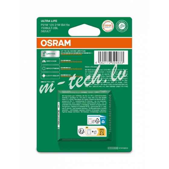 O7506ULT-2BL - OSRAM ULTRALIFE 7506ULT-2BL P21W BA15s 12V 21W Rīga