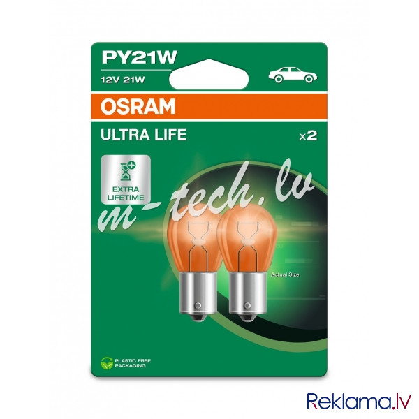 O7507ULT-2BL - OSRAM ULTRALIFE 7507ULT-2BL PY21W BAU15s 12V 21W Rīga - foto 1