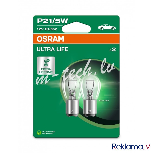 O7528ULT-2BL - OSRAM ULTRALIFE 7528ULT-2BL P21/5W BAY15d 12V 21/5W Рига - изображение 1