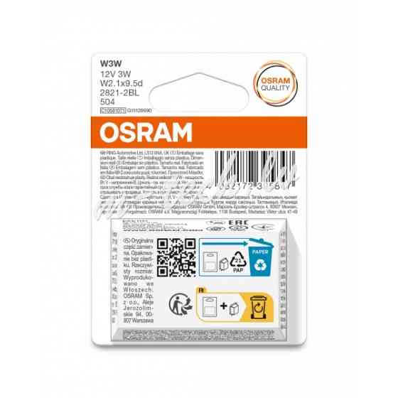 O2821-2BL - OSRAM ORIGINAL 2821-2BL W3W W2.1x9.5d 12V 3W Rīga