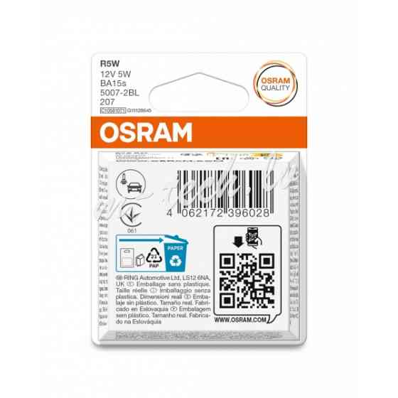 O5007-2BL - OSRAM ORIGINAL 5007-2BL R5W BA15s 12V 5W Rīga