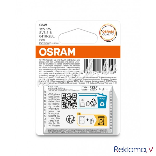 O6418-2BL - OSRAM ORIGINAL 6418-2BL C5W SV8.5-9 12V 5W Рига - изображение 1