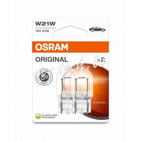 O7505-2BL - OSRAM ORIGINAL 7505-2BL W21W W3x16d 12V 21W Rīga