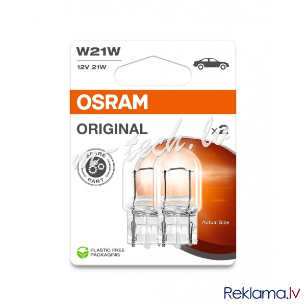 O7505-2BL - OSRAM ORIGINAL 7505-2BL W21W W3x16d 12V 21W Рига - изображение 1